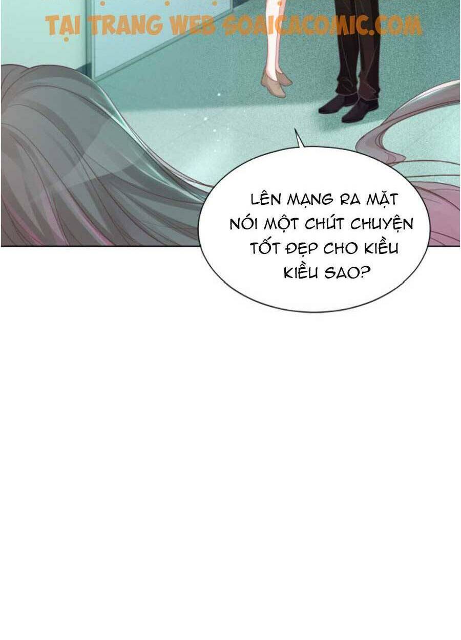 Được Các Anh Trai Chiều Chuộng Tôi Trở Nên Ngang Tàng Chapter 60 - Trang 2