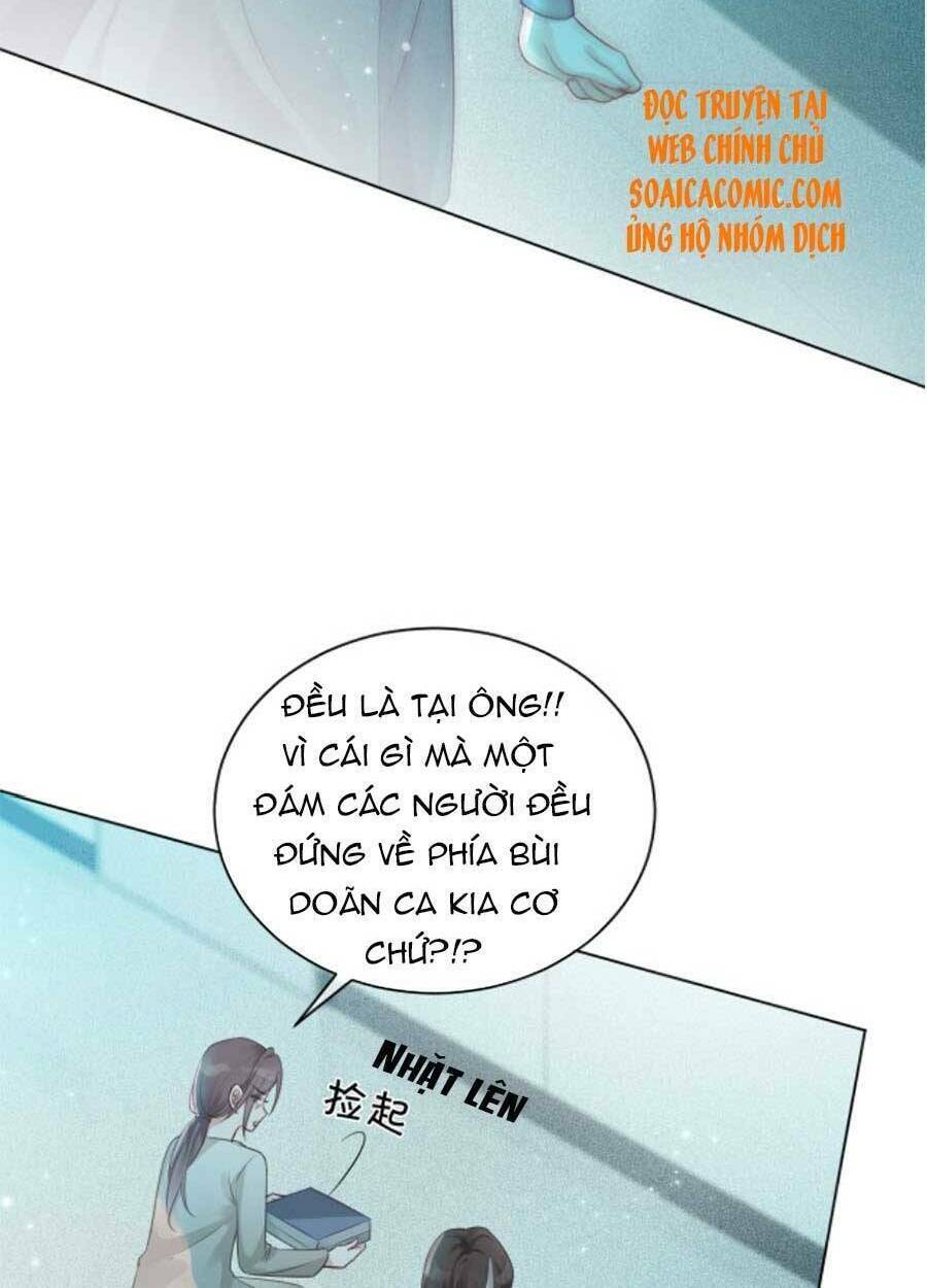 Được Các Anh Trai Chiều Chuộng Tôi Trở Nên Ngang Tàng Chapter 60 - Trang 2