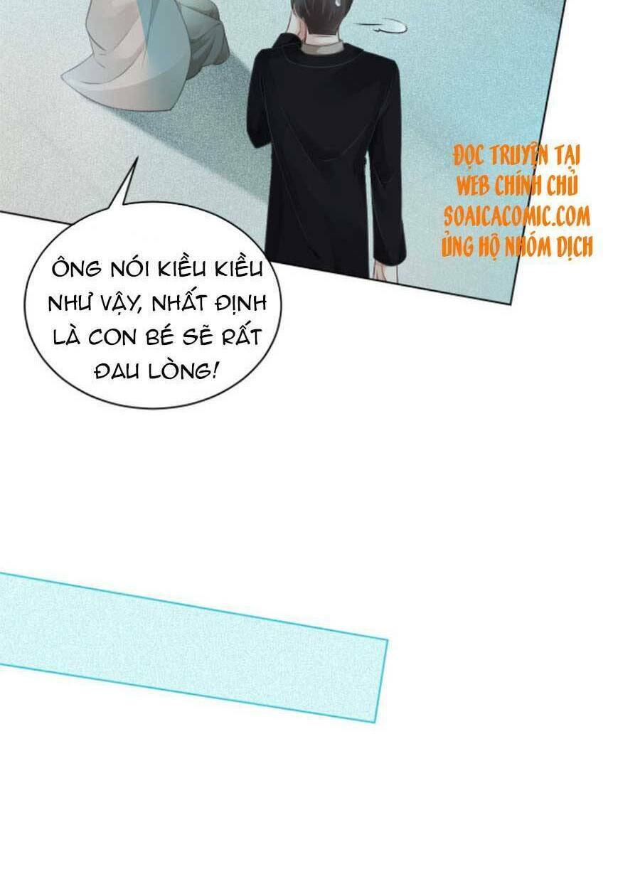 Được Các Anh Trai Chiều Chuộng Tôi Trở Nên Ngang Tàng Chapter 60 - Trang 2