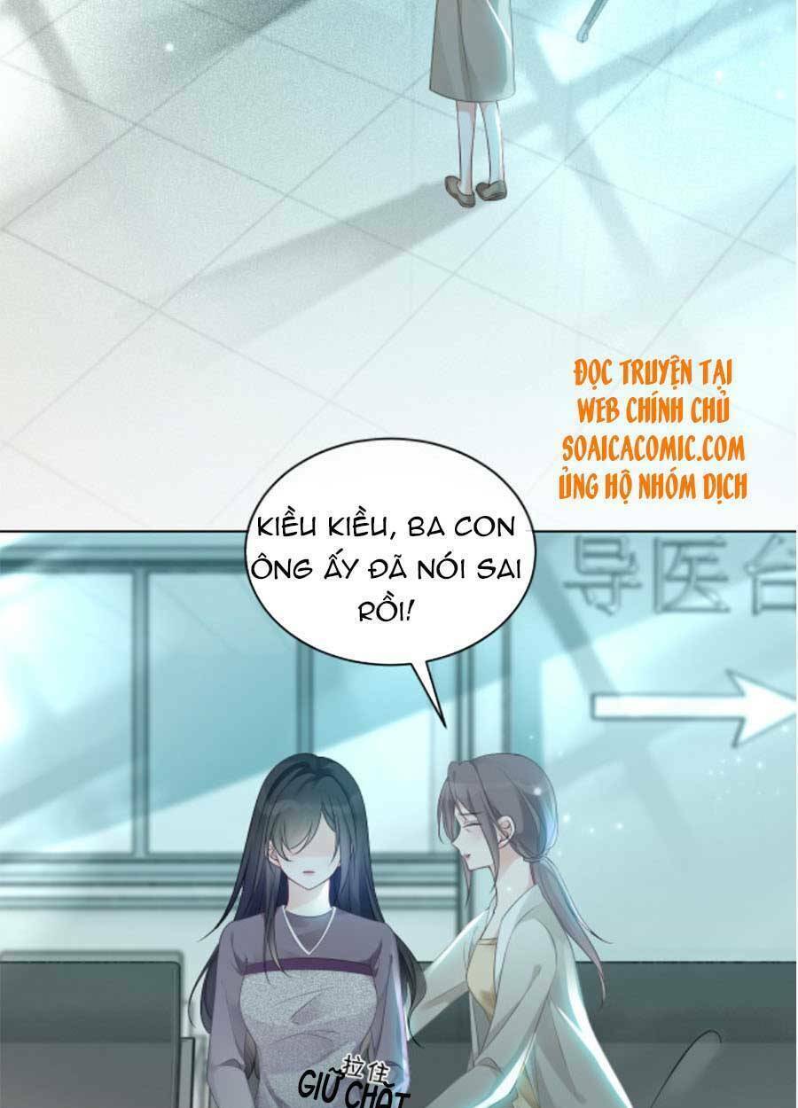 Được Các Anh Trai Chiều Chuộng Tôi Trở Nên Ngang Tàng Chapter 60 - Trang 2