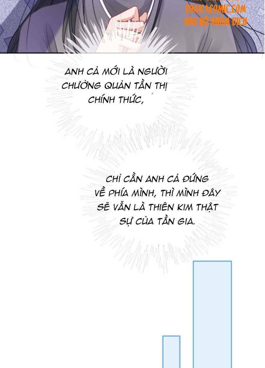 Được Các Anh Trai Chiều Chuộng Tôi Trở Nên Ngang Tàng Chapter 60 - Trang 2