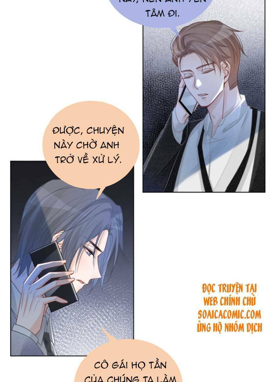 Được Các Anh Trai Chiều Chuộng Tôi Trở Nên Ngang Tàng Chapter 60 - Trang 2