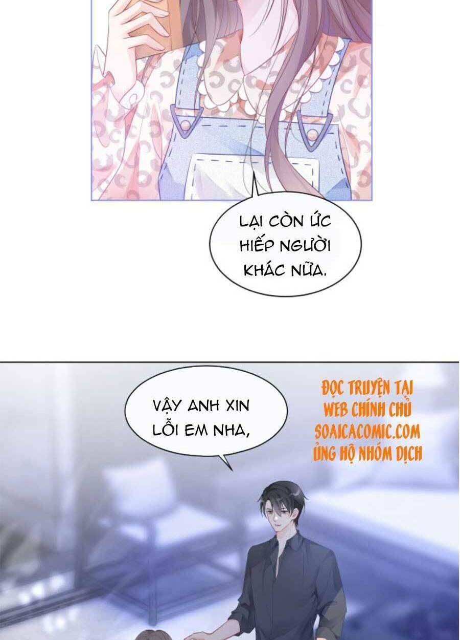 Được Các Anh Trai Chiều Chuộng Tôi Trở Nên Ngang Tàng Chapter 60 - Trang 2