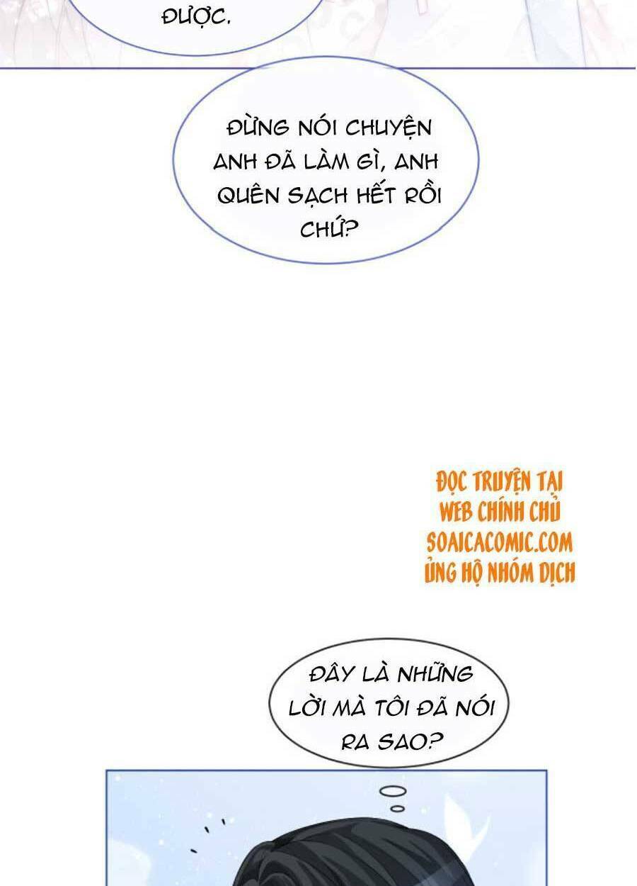 Được Các Anh Trai Chiều Chuộng Tôi Trở Nên Ngang Tàng Chapter 60 - Trang 2