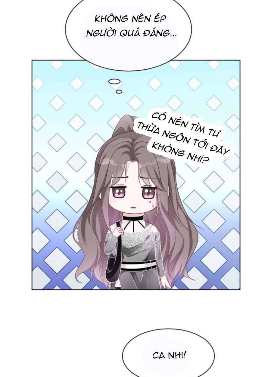 Được Các Anh Trai Chiều Chuộng Tôi Trở Nên Ngang Tàng Chapter 61 - Trang 2