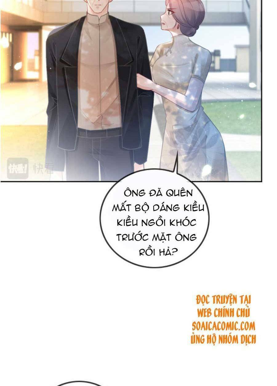 Được Các Anh Trai Chiều Chuộng Tôi Trở Nên Ngang Tàng Chapter 61 - Trang 2