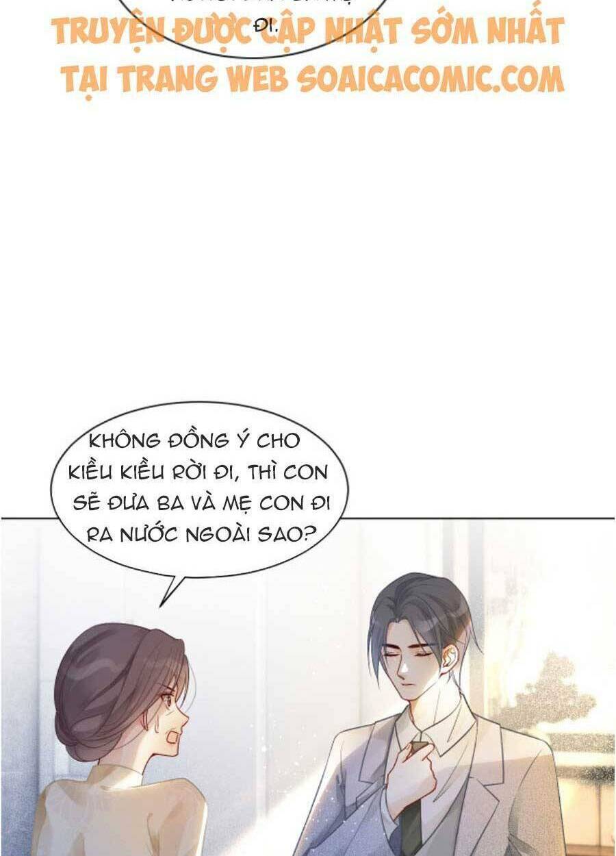 Được Các Anh Trai Chiều Chuộng Tôi Trở Nên Ngang Tàng Chapter 62 - Trang 2