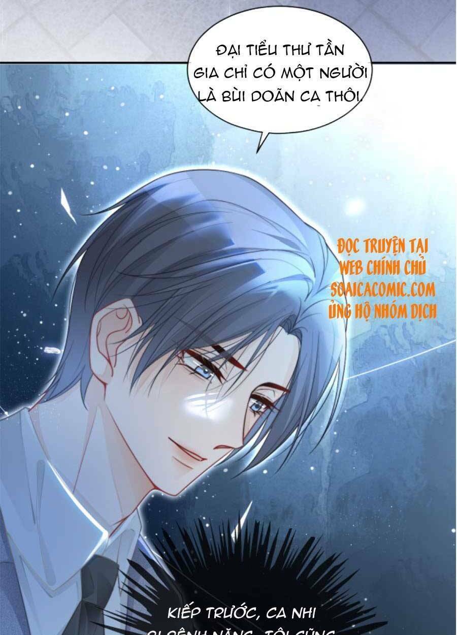 Được Các Anh Trai Chiều Chuộng Tôi Trở Nên Ngang Tàng Chapter 62 - Trang 2