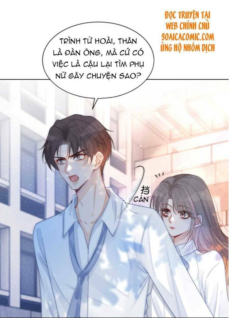 Được Các Anh Trai Chiều Chuộng Tôi Trở Nên Ngang Tàng Chapter 62 - Trang 2