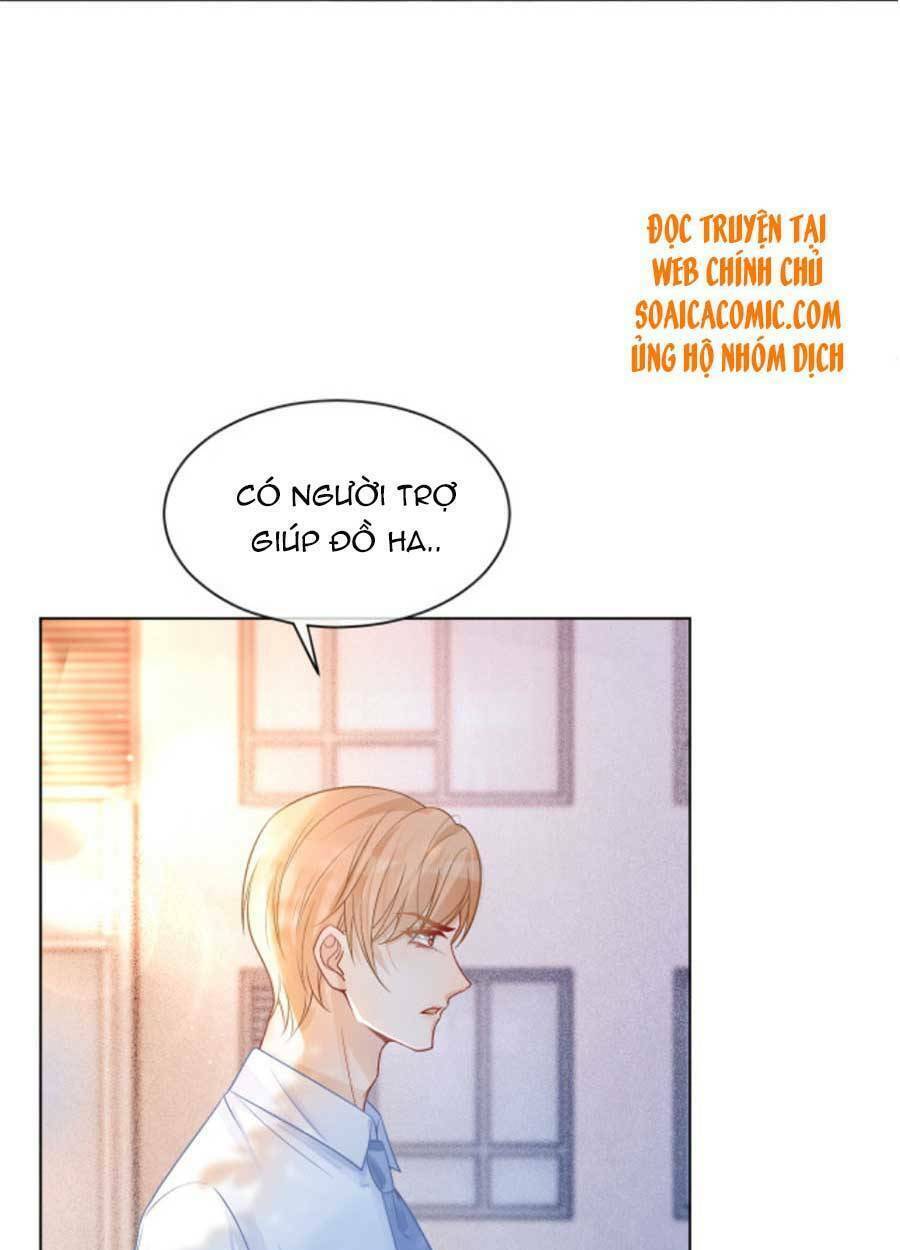 Được Các Anh Trai Chiều Chuộng Tôi Trở Nên Ngang Tàng Chapter 62 - Trang 2