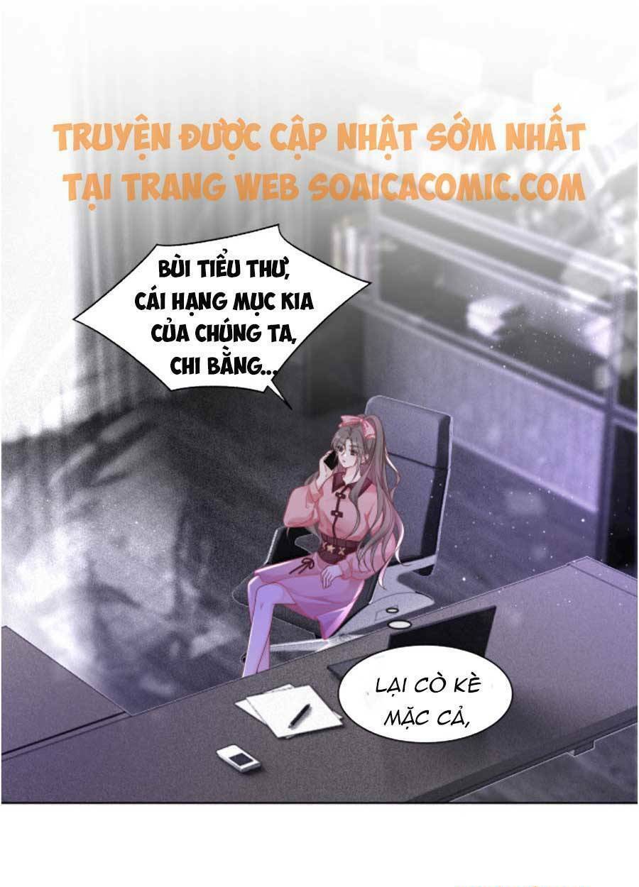 Được Các Anh Trai Chiều Chuộng Tôi Trở Nên Ngang Tàng Chapter 63 - Trang 2