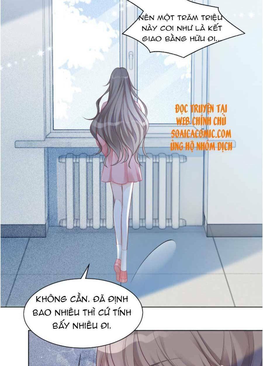 Được Các Anh Trai Chiều Chuộng Tôi Trở Nên Ngang Tàng Chapter 63 - Trang 2