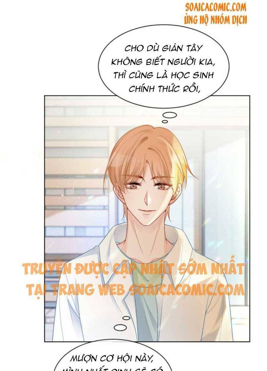 Được Các Anh Trai Chiều Chuộng Tôi Trở Nên Ngang Tàng Chapter 63 - Trang 2