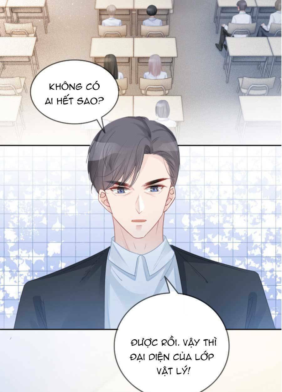 Được Các Anh Trai Chiều Chuộng Tôi Trở Nên Ngang Tàng Chapter 63 - Trang 2