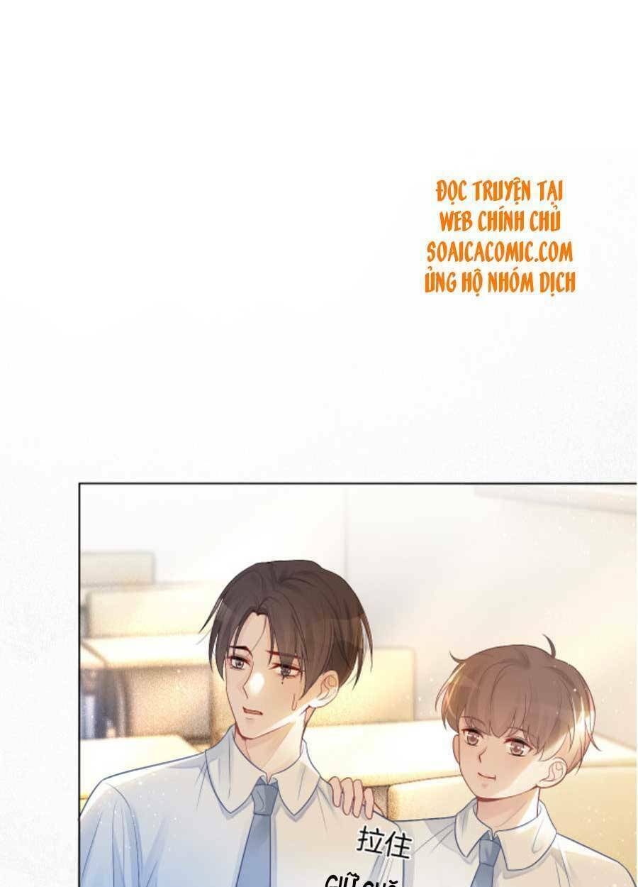 Được Các Anh Trai Chiều Chuộng Tôi Trở Nên Ngang Tàng Chapter 63 - Trang 2