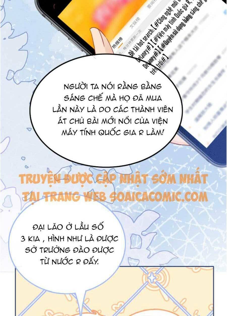 Được Các Anh Trai Chiều Chuộng Tôi Trở Nên Ngang Tàng Chapter 63 - Trang 2