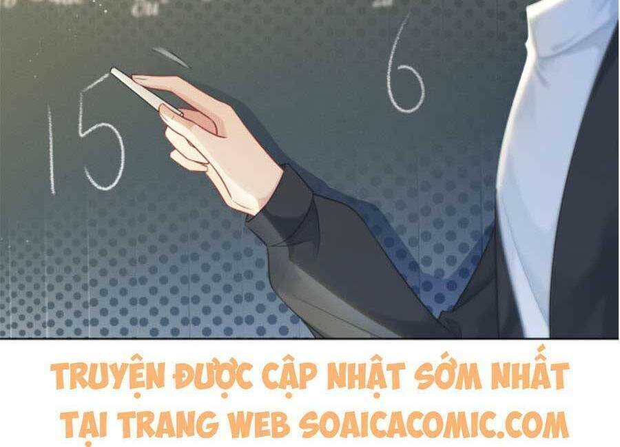 Được Các Anh Trai Chiều Chuộng Tôi Trở Nên Ngang Tàng Chapter 64 - Trang 2