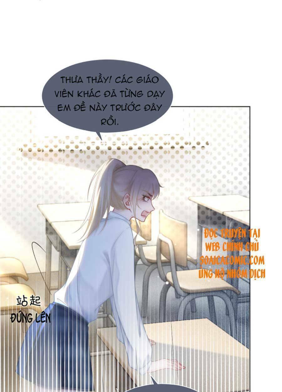 Được Các Anh Trai Chiều Chuộng Tôi Trở Nên Ngang Tàng Chapter 64 - Trang 2