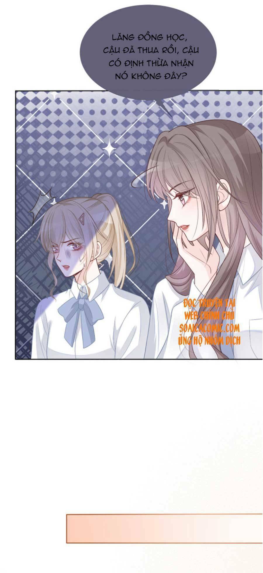 Được Các Anh Trai Chiều Chuộng Tôi Trở Nên Ngang Tàng Chapter 64 - Trang 2