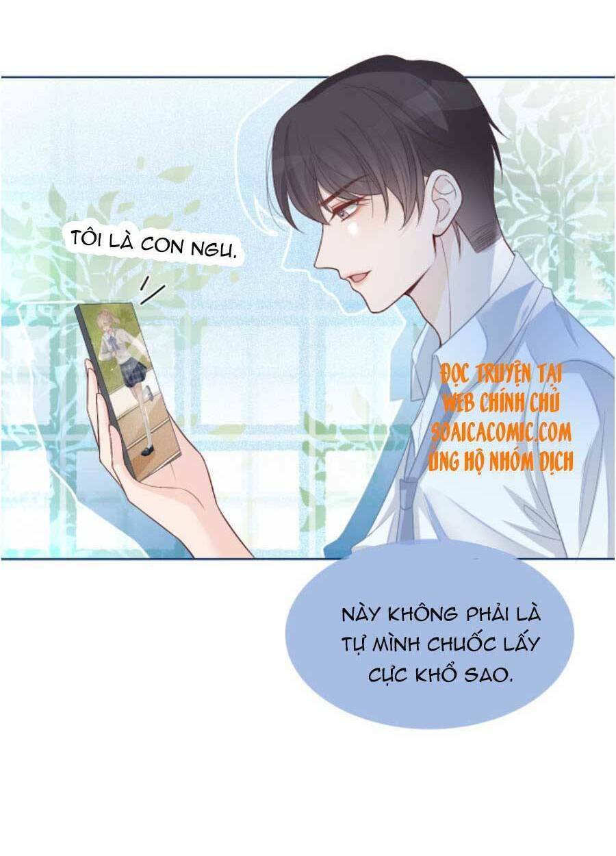 Được Các Anh Trai Chiều Chuộng Tôi Trở Nên Ngang Tàng Chapter 64 - Trang 2