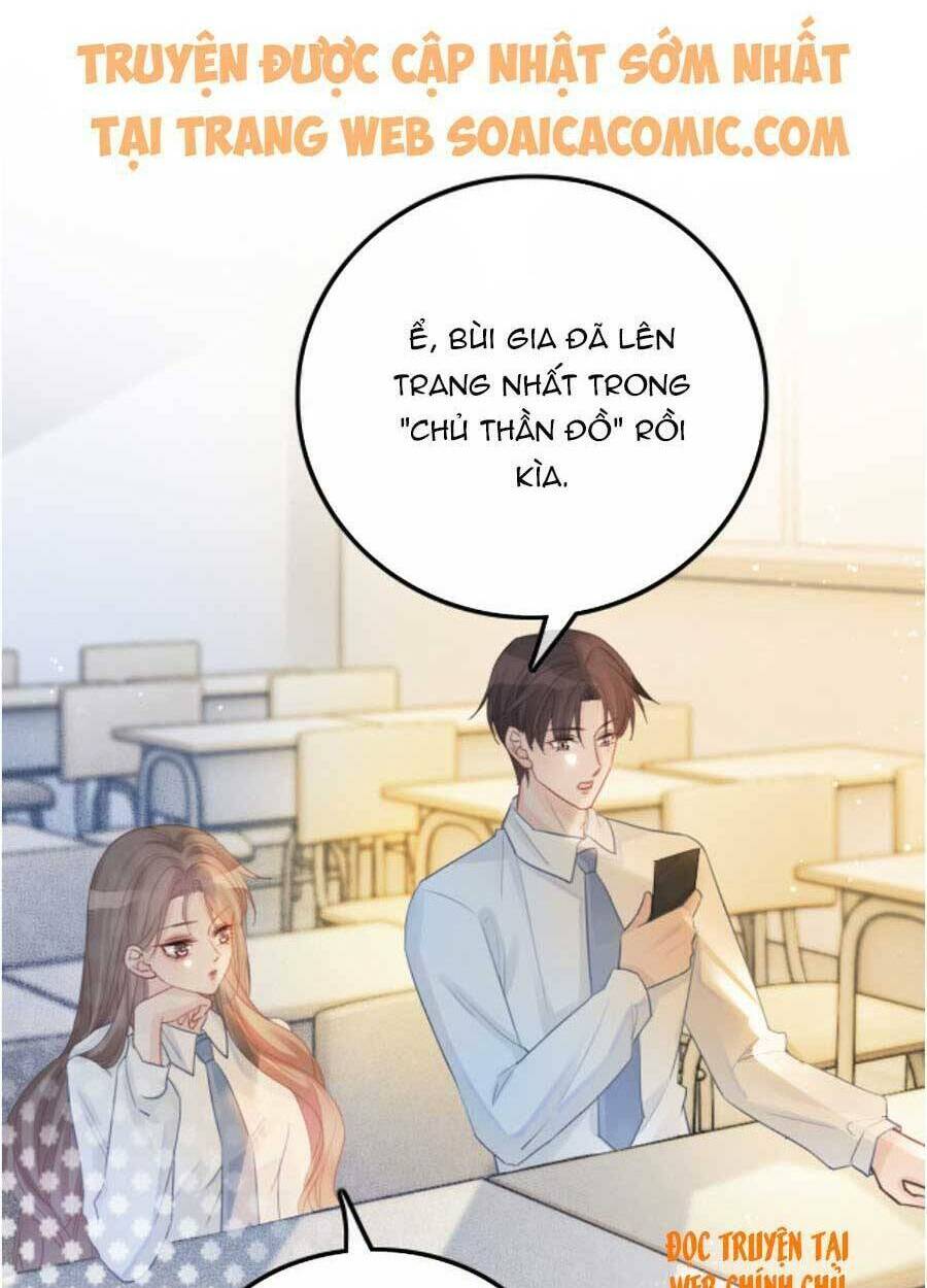 Được Các Anh Trai Chiều Chuộng Tôi Trở Nên Ngang Tàng Chapter 64 - Trang 2