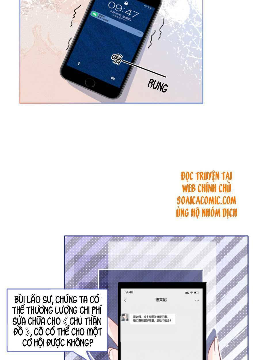 Được Các Anh Trai Chiều Chuộng Tôi Trở Nên Ngang Tàng Chapter 64 - Trang 2