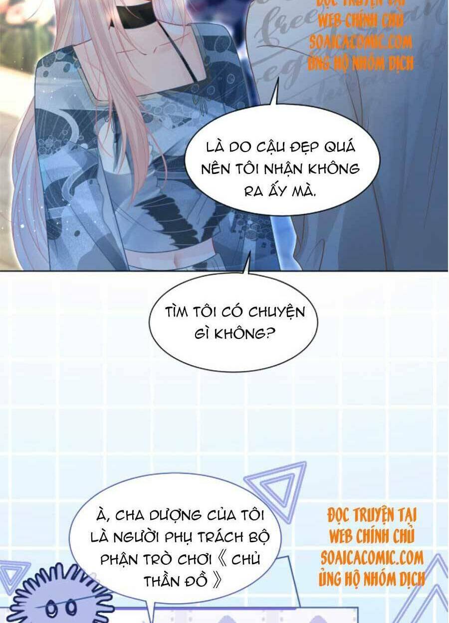 Được Các Anh Trai Chiều Chuộng Tôi Trở Nên Ngang Tàng Chapter 65 - Trang 2