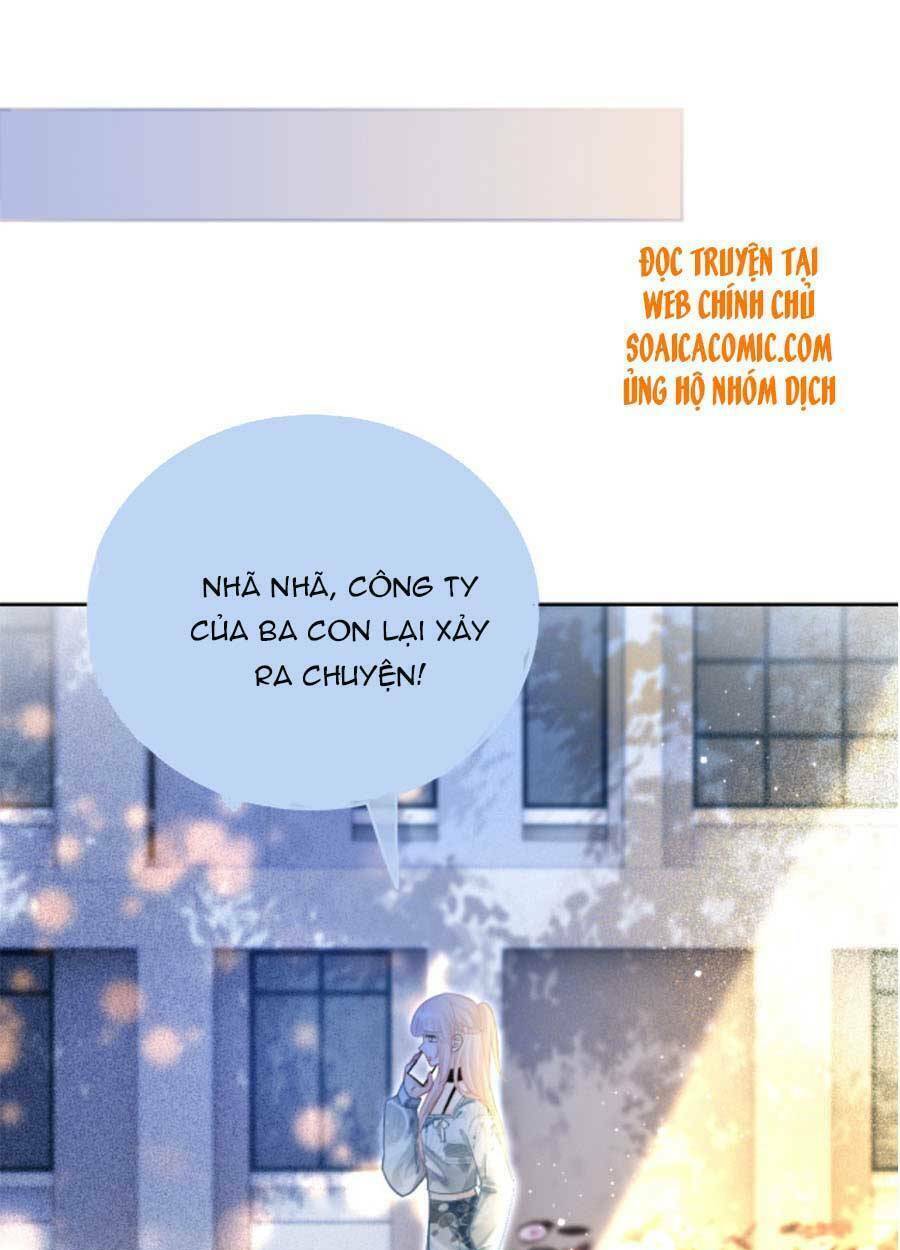 Được Các Anh Trai Chiều Chuộng Tôi Trở Nên Ngang Tàng Chapter 65 - Trang 2