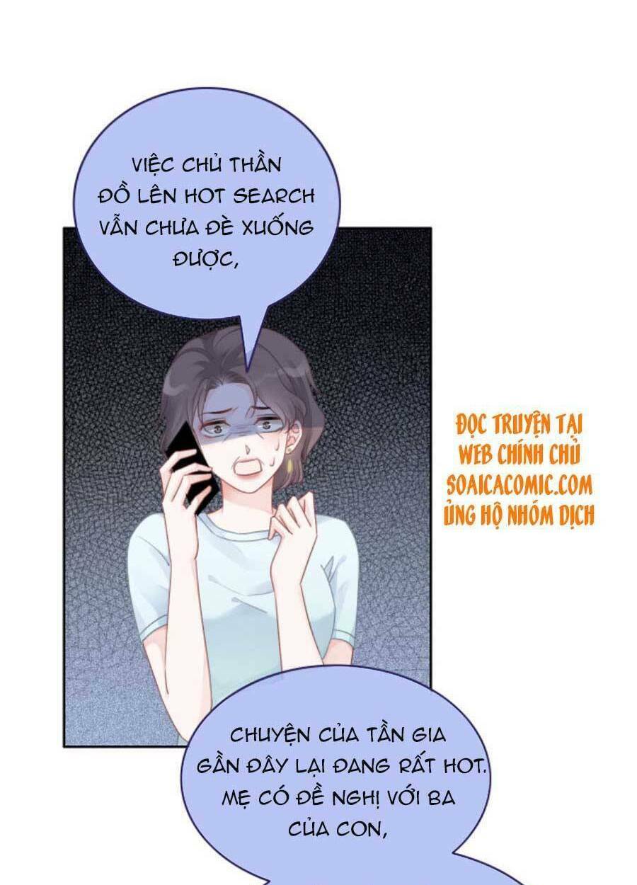 Được Các Anh Trai Chiều Chuộng Tôi Trở Nên Ngang Tàng Chapter 65 - Trang 2