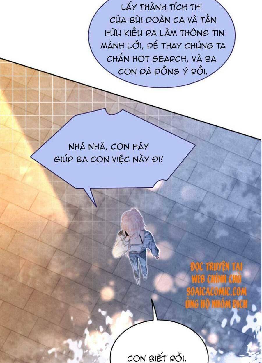 Được Các Anh Trai Chiều Chuộng Tôi Trở Nên Ngang Tàng Chapter 65 - Trang 2