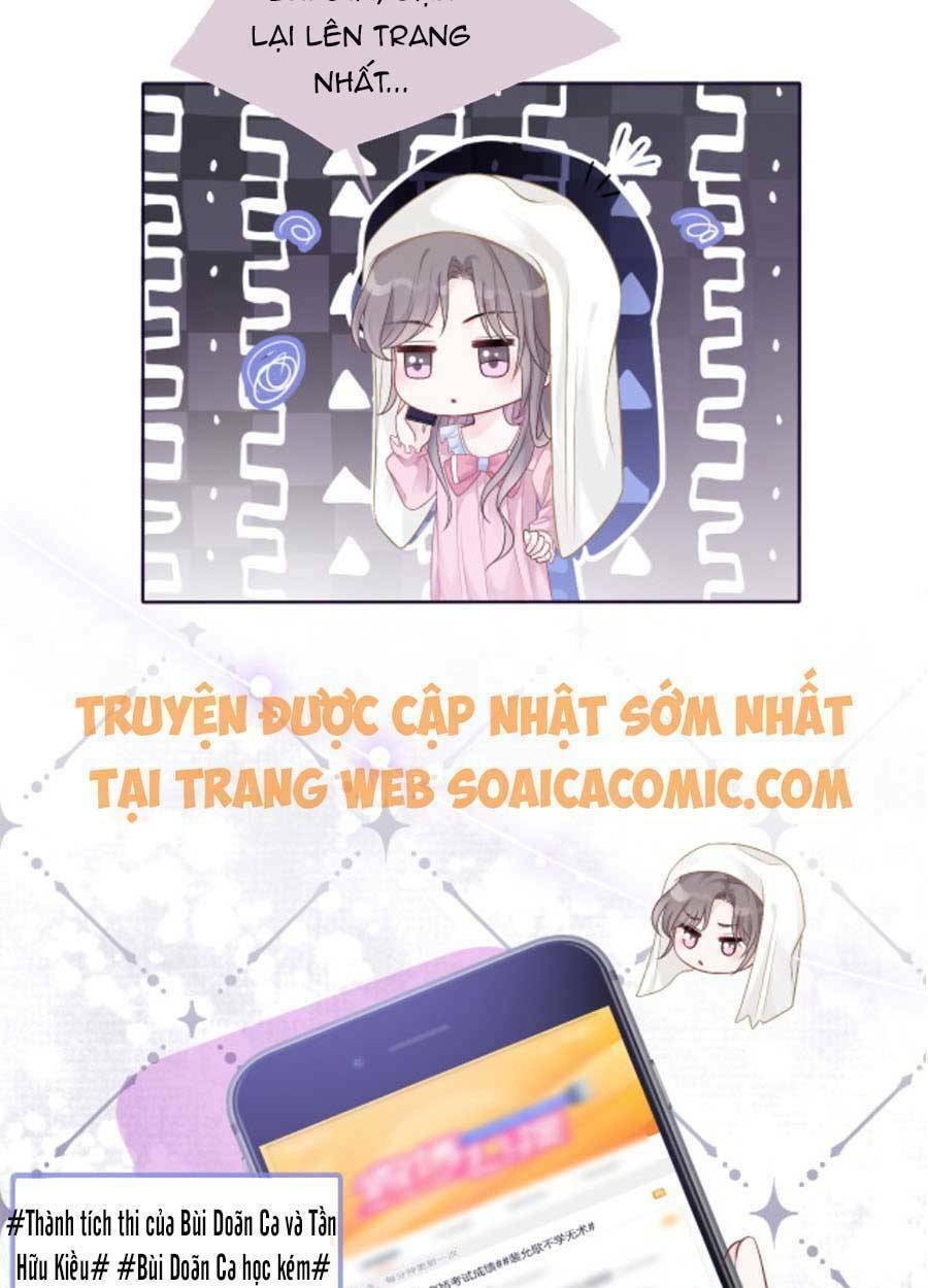 Được Các Anh Trai Chiều Chuộng Tôi Trở Nên Ngang Tàng Chapter 65 - Trang 2