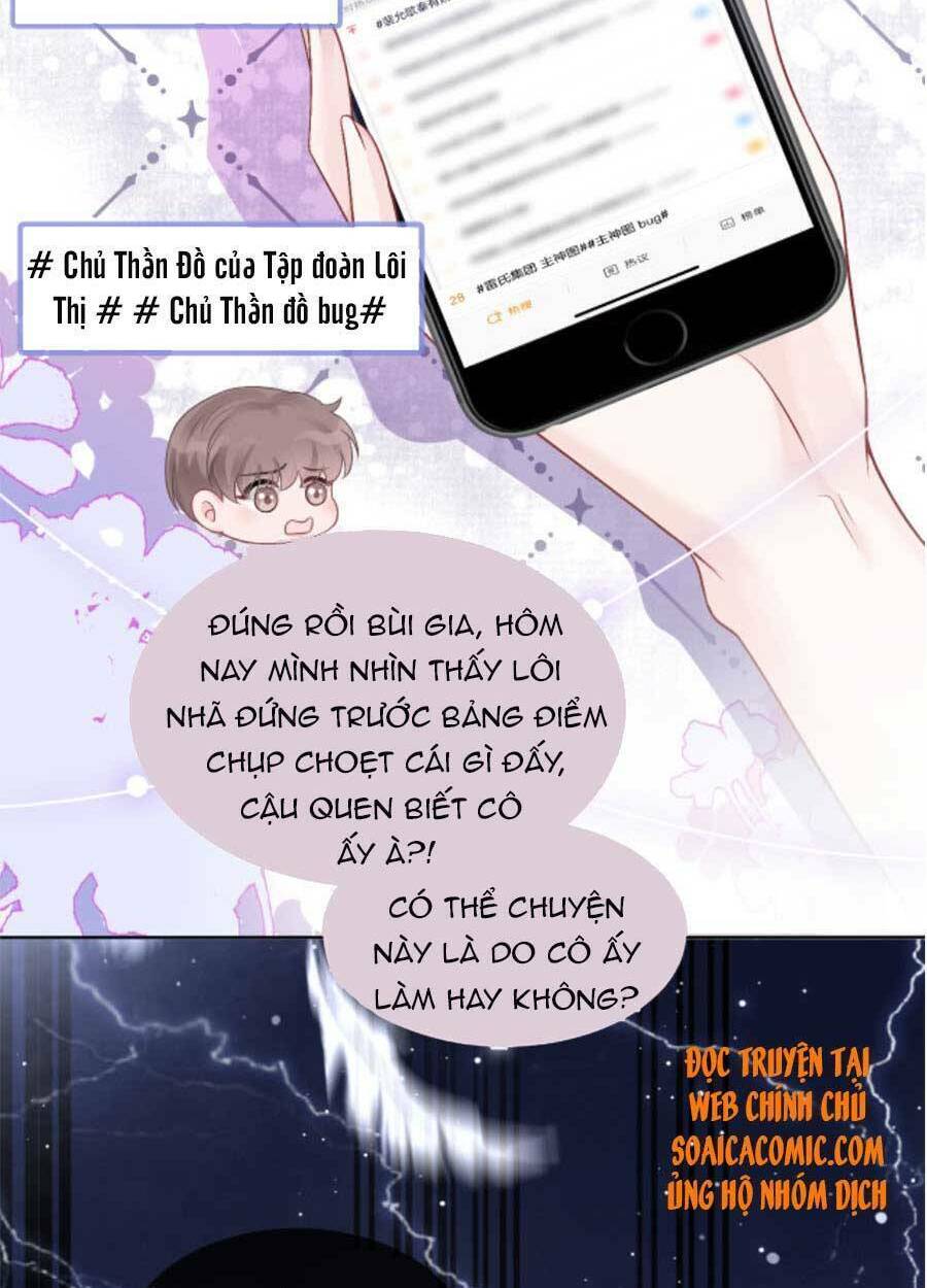 Được Các Anh Trai Chiều Chuộng Tôi Trở Nên Ngang Tàng Chapter 65 - Trang 2