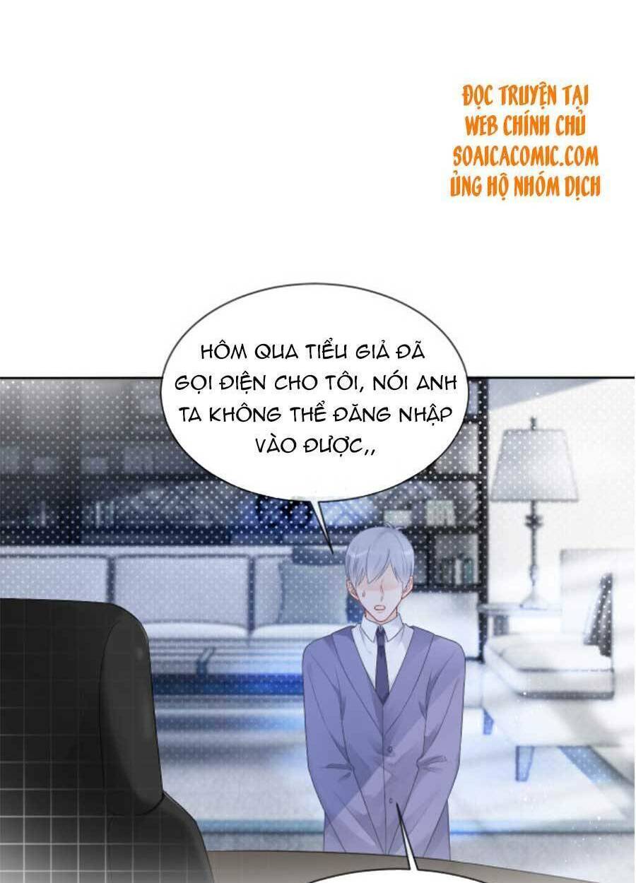 Được Các Anh Trai Chiều Chuộng Tôi Trở Nên Ngang Tàng Chapter 65 - Trang 2