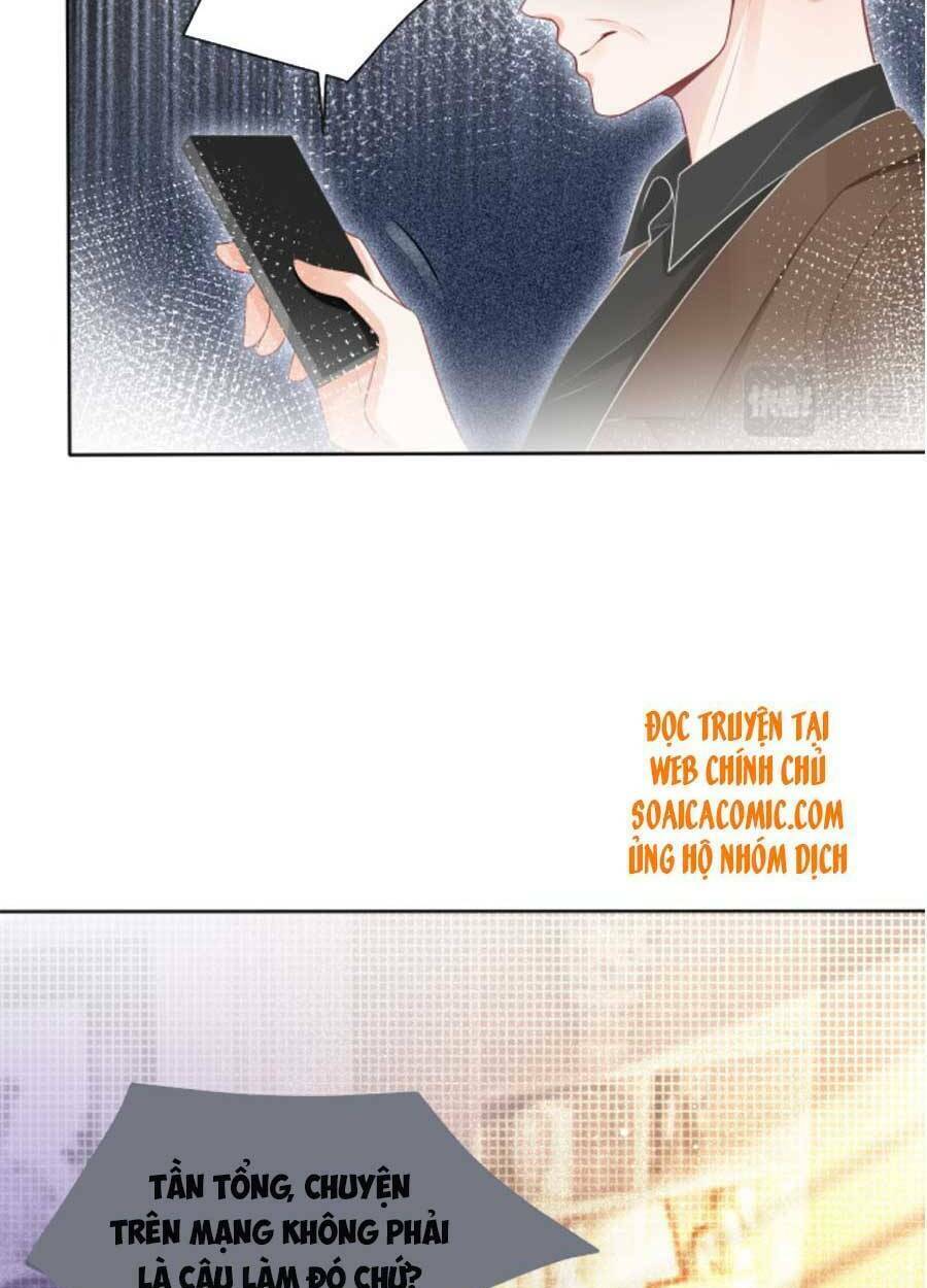 Được Các Anh Trai Chiều Chuộng Tôi Trở Nên Ngang Tàng Chapter 65 - Trang 2