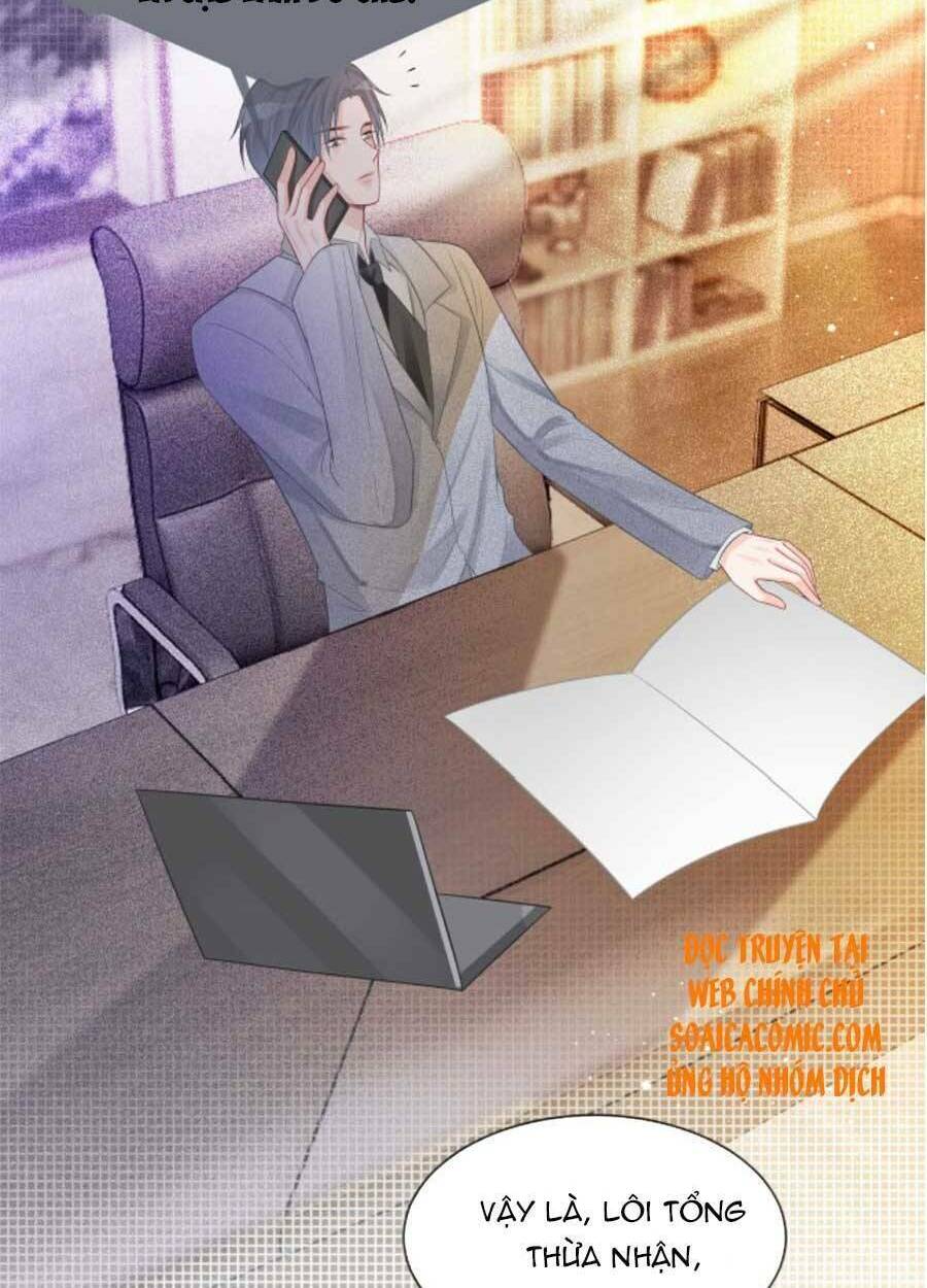 Được Các Anh Trai Chiều Chuộng Tôi Trở Nên Ngang Tàng Chapter 65 - Trang 2