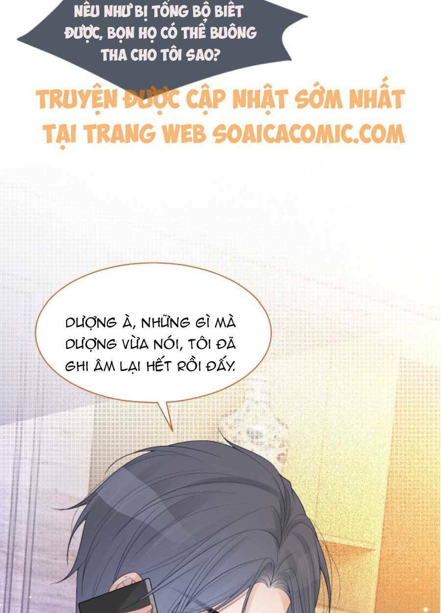 Được Các Anh Trai Chiều Chuộng Tôi Trở Nên Ngang Tàng Chapter 65 - Trang 2