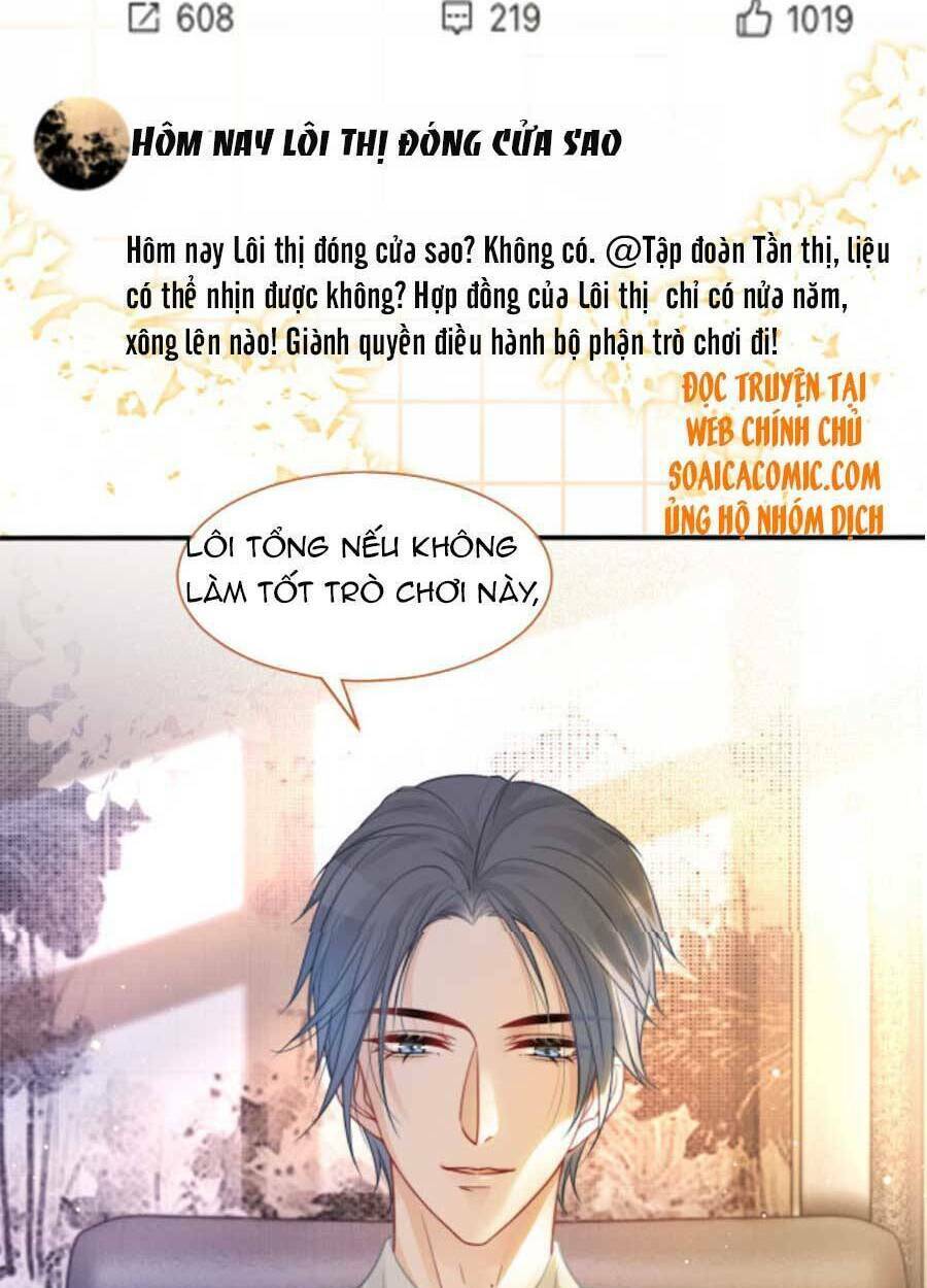 Được Các Anh Trai Chiều Chuộng Tôi Trở Nên Ngang Tàng Chapter 65 - Trang 2