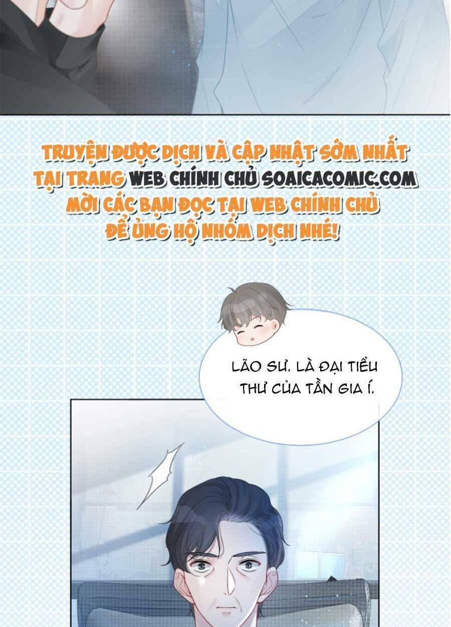 Được Các Anh Trai Chiều Chuộng Tôi Trở Nên Ngang Tàng Chapter 66 - Trang 2