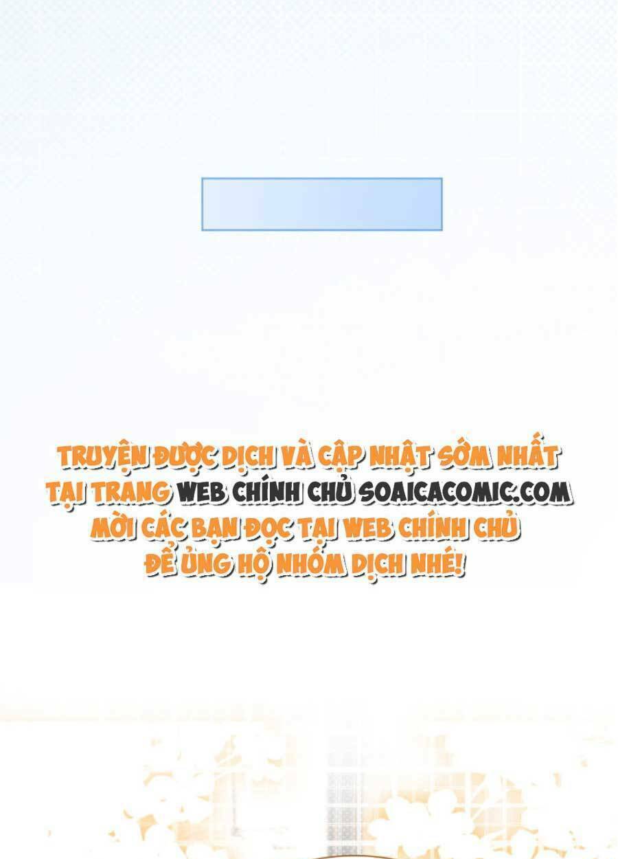 Được Các Anh Trai Chiều Chuộng Tôi Trở Nên Ngang Tàng Chapter 66 - Trang 2