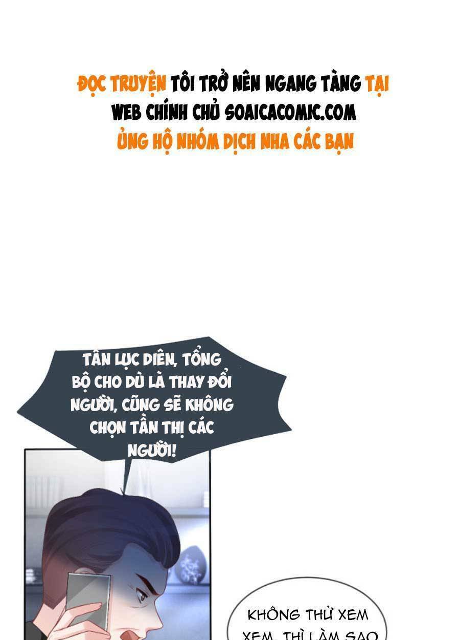 Được Các Anh Trai Chiều Chuộng Tôi Trở Nên Ngang Tàng Chapter 66 - Trang 2