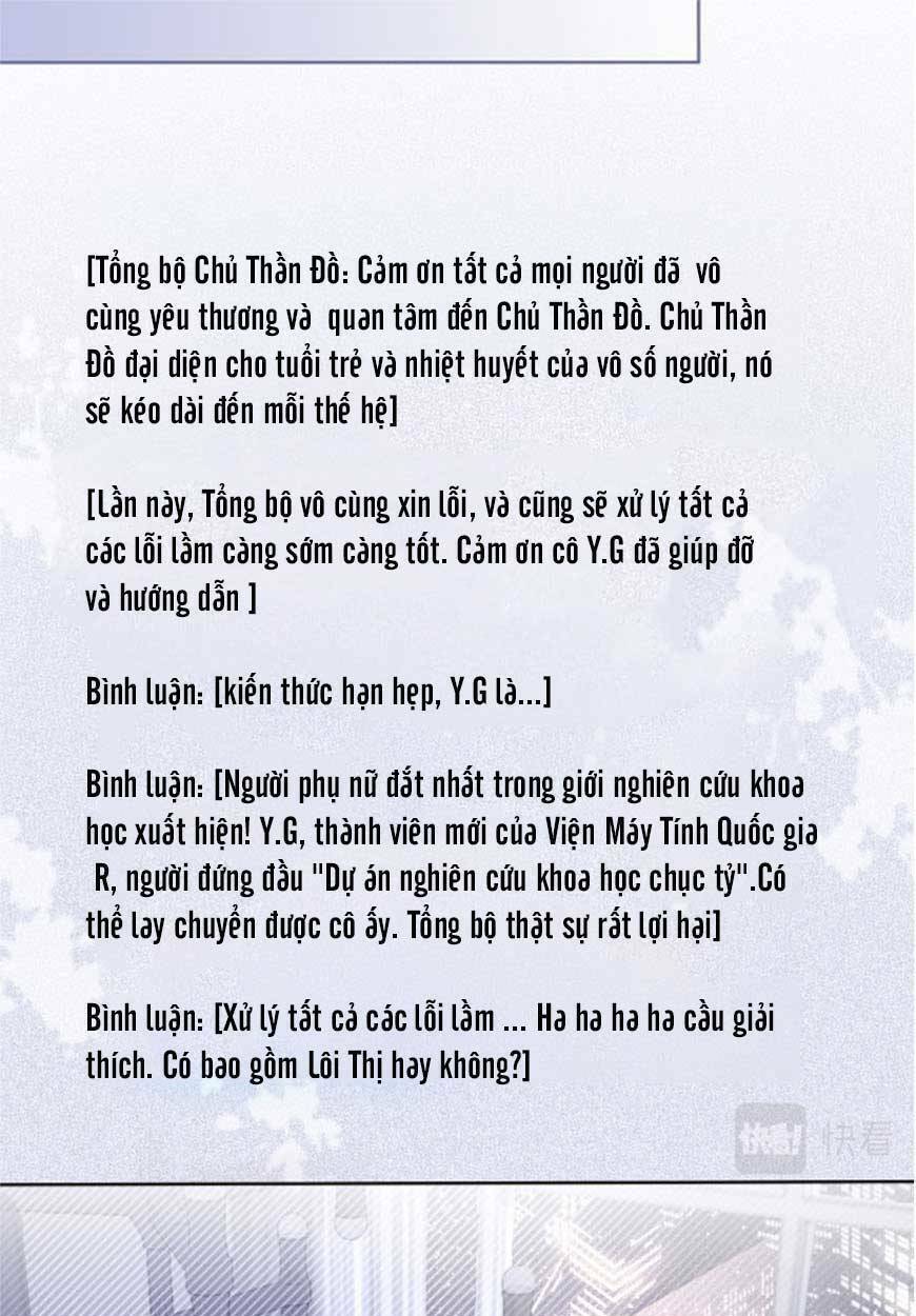 Được Các Anh Trai Chiều Chuộng Tôi Trở Nên Ngang Tàng Chapter 66 - Trang 2