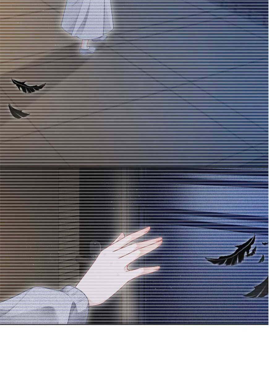 Được Các Anh Trai Chiều Chuộng Tôi Trở Nên Ngang Tàng Chapter 66 - Trang 2