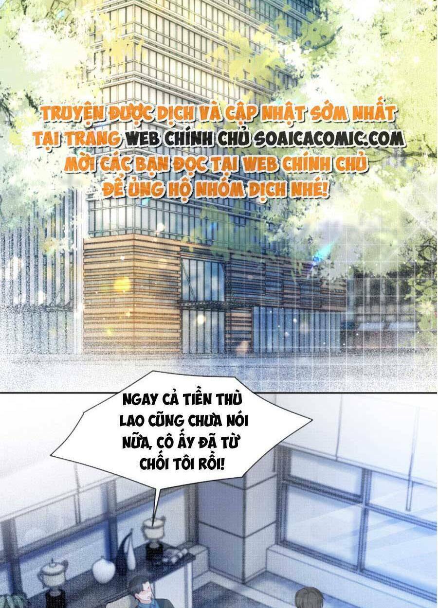 Được Các Anh Trai Chiều Chuộng Tôi Trở Nên Ngang Tàng Chapter 66 - Trang 2