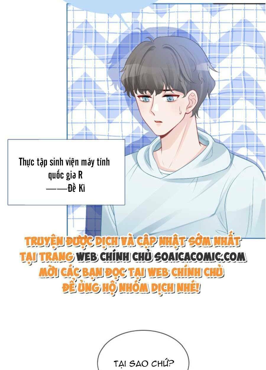 Được Các Anh Trai Chiều Chuộng Tôi Trở Nên Ngang Tàng Chapter 66 - Trang 2