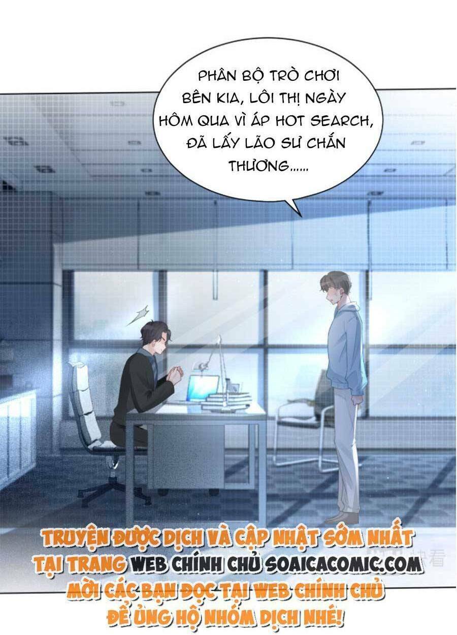 Được Các Anh Trai Chiều Chuộng Tôi Trở Nên Ngang Tàng Chapter 66 - Trang 2