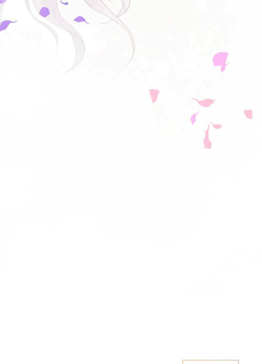 Được Các Anh Trai Chiều Chuộng Tôi Trở Nên Ngang Tàng Chapter 67 - Trang 2