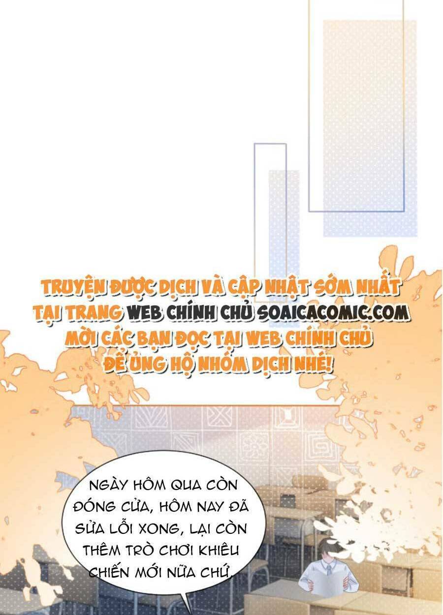 Được Các Anh Trai Chiều Chuộng Tôi Trở Nên Ngang Tàng Chapter 67 - Trang 2