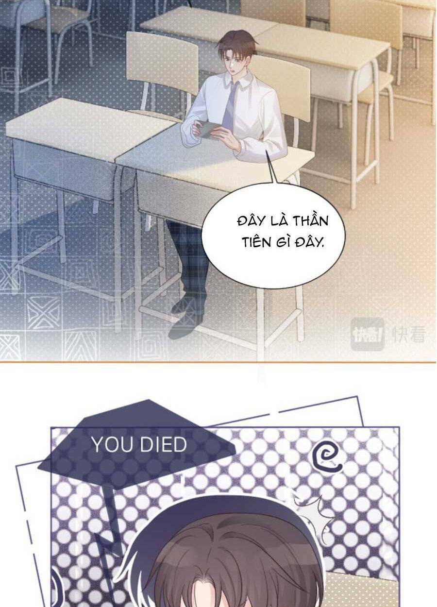 Được Các Anh Trai Chiều Chuộng Tôi Trở Nên Ngang Tàng Chapter 67 - Trang 2