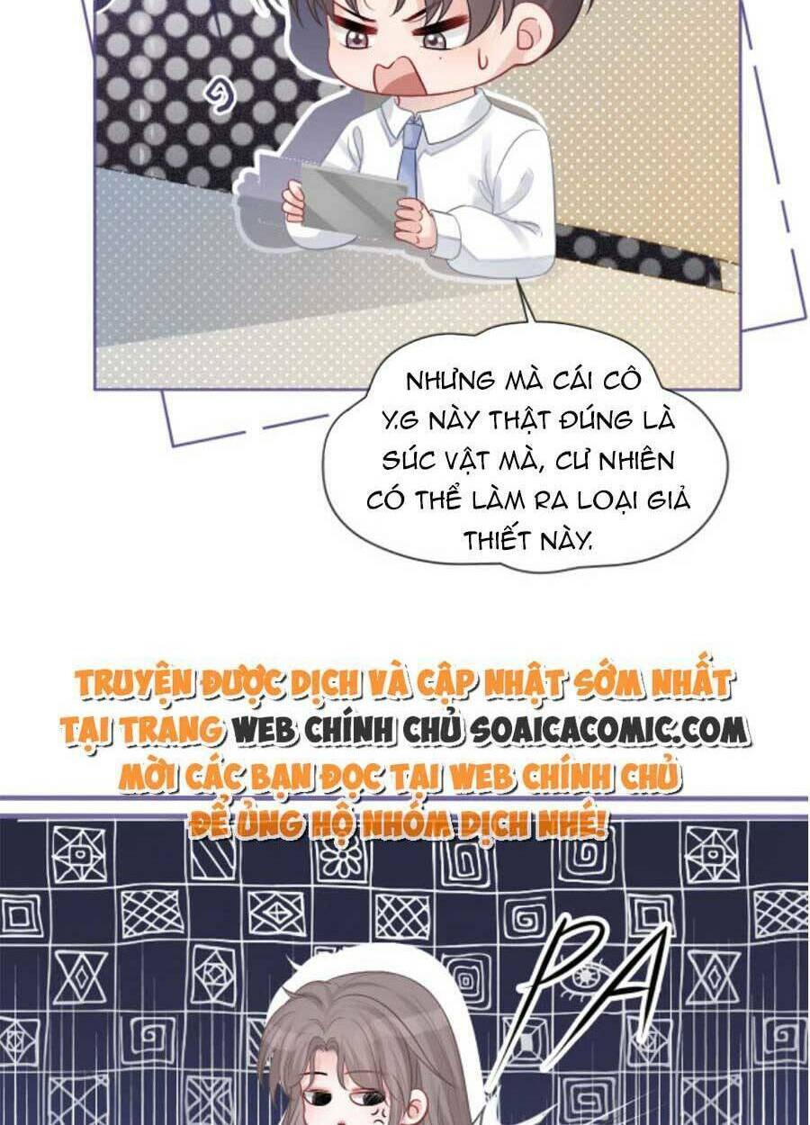 Được Các Anh Trai Chiều Chuộng Tôi Trở Nên Ngang Tàng Chapter 67 - Trang 2