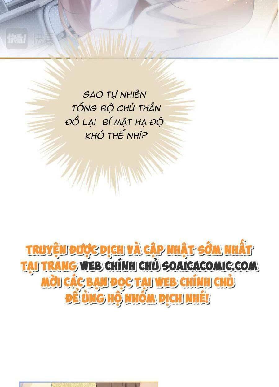 Được Các Anh Trai Chiều Chuộng Tôi Trở Nên Ngang Tàng Chapter 67 - Trang 2